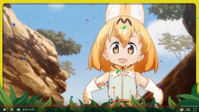 「けものフレンズ」2期はどうなるのか（画像はKADOKAWAのYouTubeチャンネル動画から）
