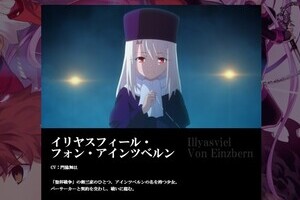 キスマイ宮田、ジャニーズなのに「彼女持ち」宣言　阿鼻叫喚と思いきや...