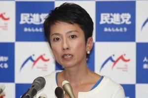 あの蓮舫氏は、今...　「無所属」「立憲民主」「希望」三股の応援演説に奔走