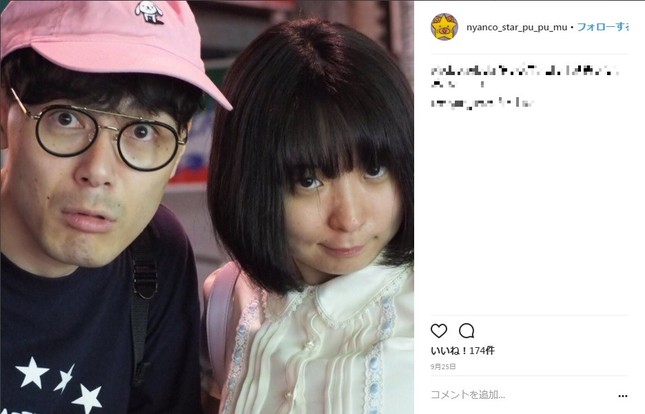 アンゴラ村長さんは可愛い？（画像はにゃんこスターのインスタグラムより）
