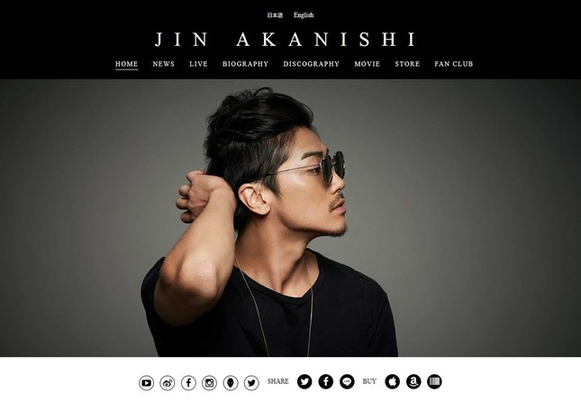 赤西仁さん（画像はオフィシャルサイトより）