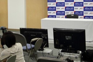 「誰もいなくなった」民進党本部　それでも1度歓声があがったのは...？