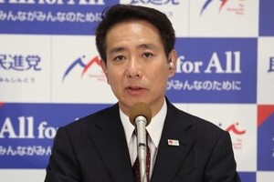 「やはりいったん立ち止まって」...　民進・前原代表、希望への「完全合流」見直しを示唆