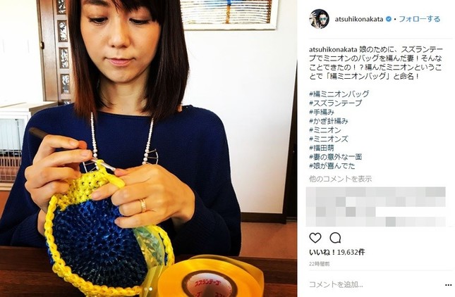 福田さん制作途中（写真は中田敦彦さんのインスタグラムより）