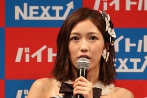 まゆゆ「ブルゾン」コスプレは美人過ぎる！？　キマりすぎててズルい...