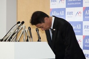 「大変強気な交渉を希望の党がされたので」　辞意表明の前原代表が釈明