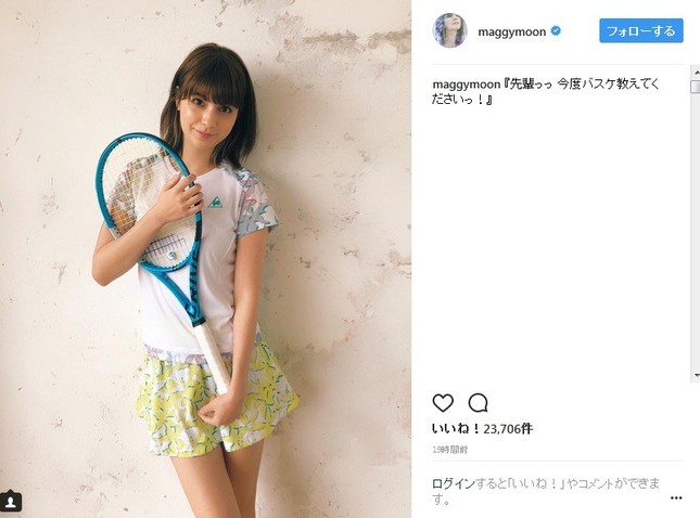 ツッコミ殺到の1枚（画像は公式インスタグラムのスクリーンショット）