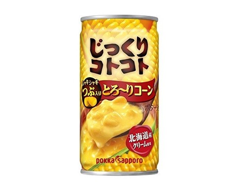 「変色」指摘があった「じっくりコトコト とろ～りコーン」
