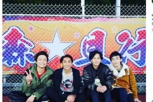 森、稲垣、草なぎ、香取...元SMAP21年ぶりの共演！　「家に女性芸能人がいた」と暴露も