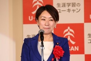 山尾志桜里議員に「すごい神経」「みそぎは済んだって」　不倫報道のお相手を「政策顧問」方針