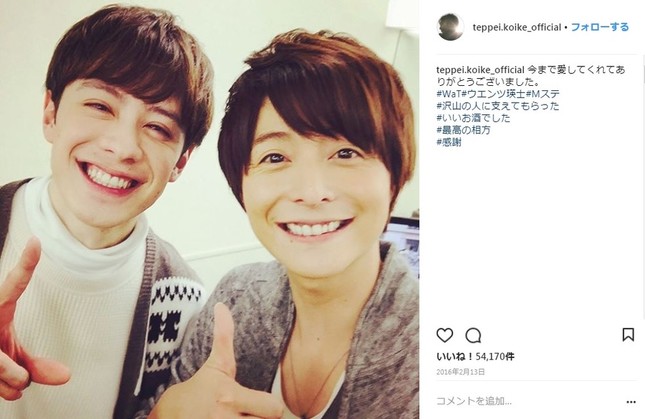 2016年2月12日放送の「Mステ」で解散前のラストパフォーマンスを行った「WaT」の2人（画像は小池徹平さんのインスタグラムより）