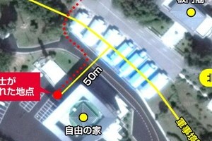 板門店で10年ぶり「亡命劇」 「エリート」なのになぜ？