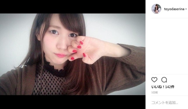 板尾さんとの不倫疑惑が報じられた豊田瀬里奈さん(画像は本人のインスタグラムより)