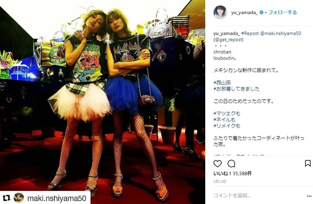 モデルの西山茉希さんとのツーショット（写真はインスタグラムより）