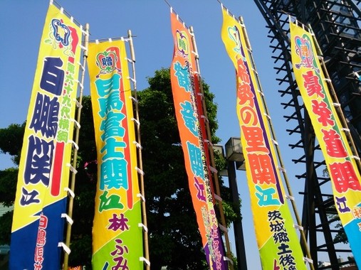 横綱は力士の手本となることが求められるが