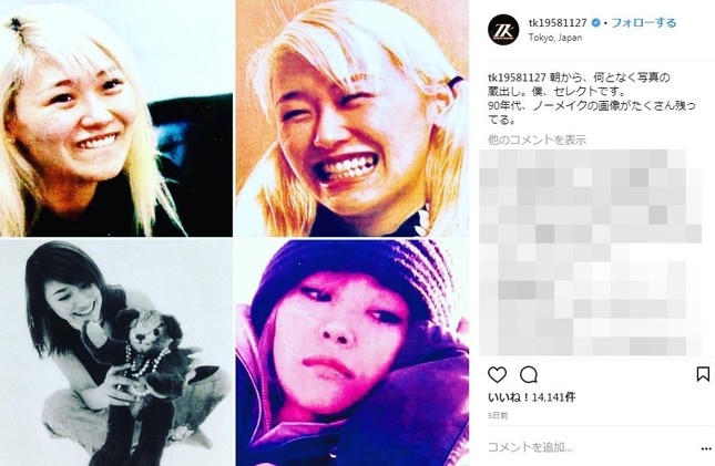 11月22日のいい夫婦の日には90年代のKEIKOさんの写真をいくつかインスタで公開写真は小室哲哉さんのインスタグラムより）