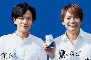 「しんごろ」がオールフリー新CMに！　稲垣吾郎「僕らと同じで、変化して新しいものに挑戦」