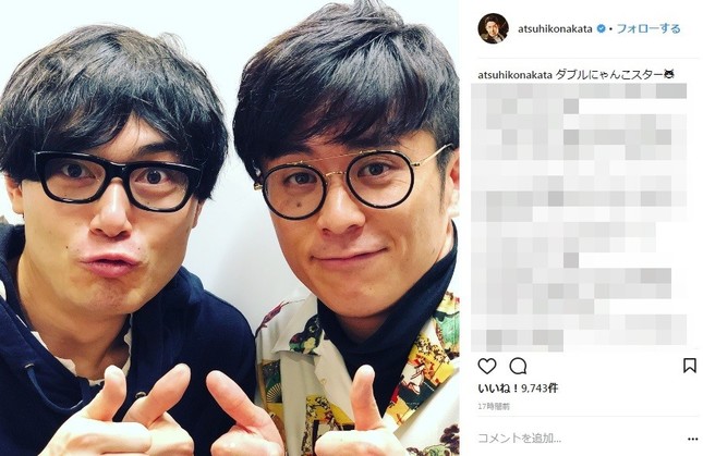 もしもメガネを交換したら……（写真は中田敦彦さんのインスタグラムより）