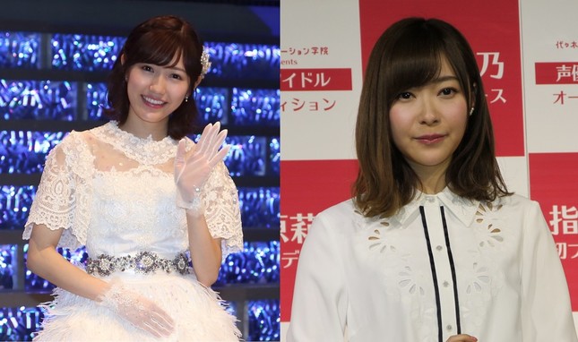 渡辺麻友さん（写真左）と指原莉乃さん