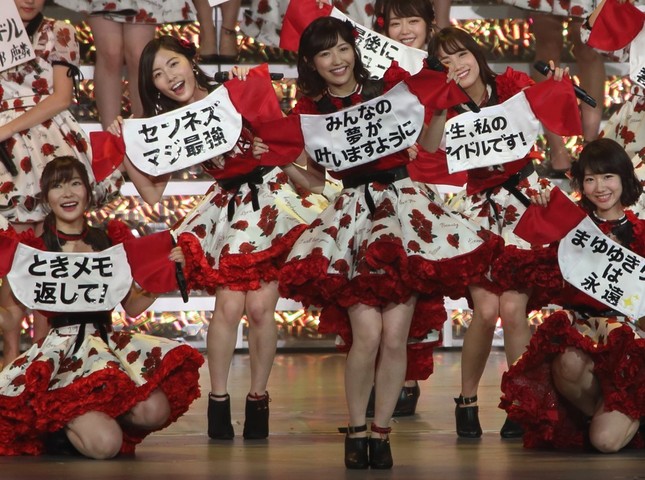 渡辺さんの卒コンでゲームソフトの返却を訴えていた指原莉乃さん（2017年10月31日撮影）