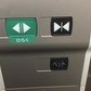 エレベーターの「ペットボタン」、知ってる？　導入の狙いや普及度、メーカーに聞くと...
