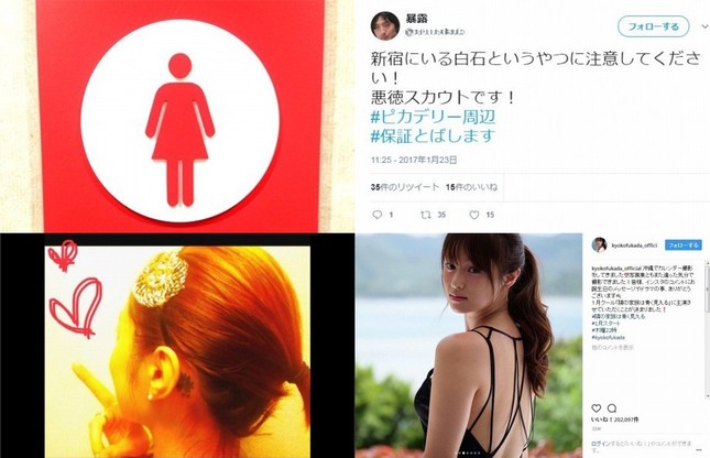 11月、最も注目を集めた記事は…
