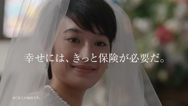 「結婚式編」のワンシーン