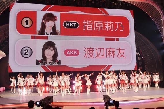 紅白akb 楽曲投票 どうなる 定番 恋チュン ヘビロテ 紙飛行機 Vs まゆゆ卒業曲 J Cast ニュース 全文表示