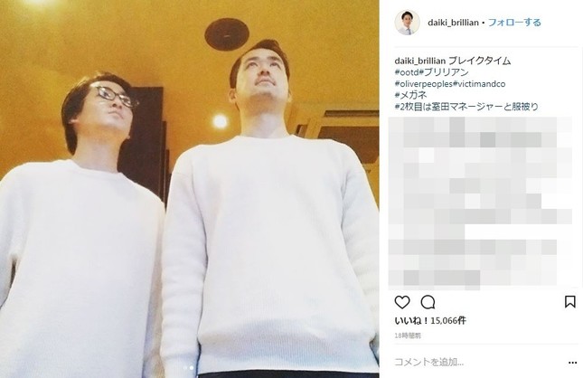 まさかのマネージャーさんとの服被り（写真はインスタグラムより）