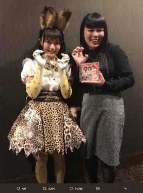 ブルゾンちえみさんと尾崎由香さんの2ショット（画像は尾崎由香さんのツイッターより）