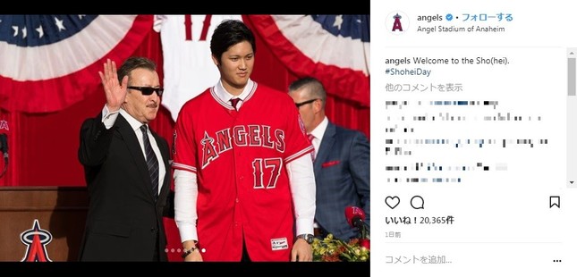 眉に変化…？（エンゼルス公式インスタグラムより）