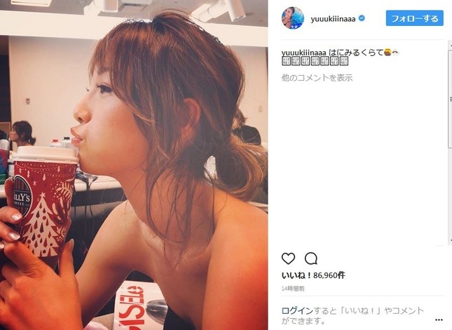 「安室ちゃんっぽい」との反響があった1枚（画像は公式インスタグラムのスクリーンショット）