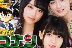 コナン不在、RINNE終了...　「サンデー」の行方、心配する声も