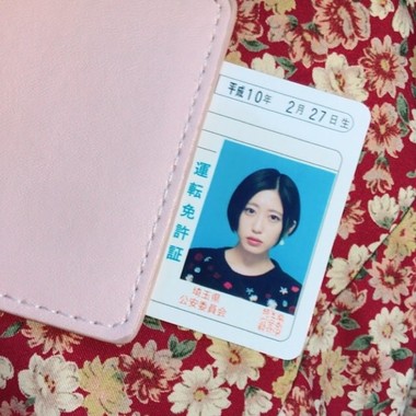 運転免許試験 32回落ちた 19歳アイドル なぜ連敗 教官との 苦闘 本人に聞く J Cast ニュース 全文表示