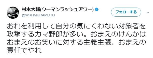 市川美織 少年チャンピオン 直筆サイン入りチェキ リュジン サノク itzy GOLD サノク 事前収録 トレカ リュジン