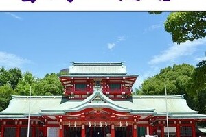 富岡八幡宮、2018年の初詣は通常通り　「祟りは抑え込める」と表明、江原啓之も「祓ってやりゃいい」