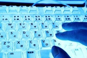 今年も発表「危険なパスワードランキング」　いまだに「1234」「password」のままの人が上位