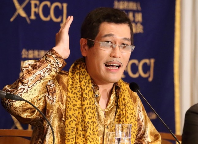 ピコ太郎さんが天皇誕生日レセプションパーティーに出席（2016年10月撮影）