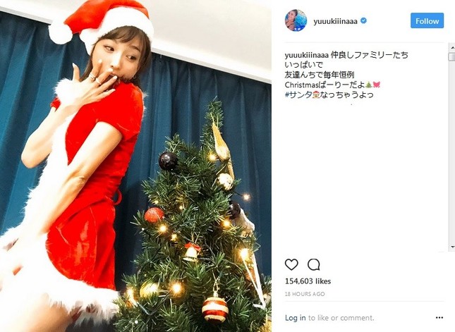 2枚目にアップされた写真（画像は公式インスタグラムより）