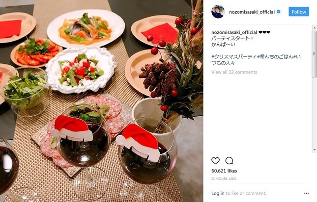 食卓に並べられた豪華料理（画像は佐々木さん公式インスタグラムより）