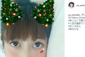 山田優のクリスマス動画が「別人や」　変顔・タレ目に「誰かわからない」