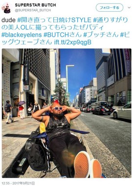 ソフトバンク銀座店に並ぶBUTCHさん