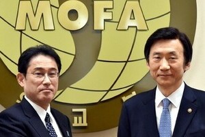 日韓関係が「マネージ不能」に？　「慰安婦合意」検証結果うけ、韓国政府の対応に注目