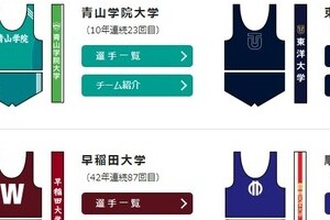 箱根「花の2区」は番狂わせ　学生長距離界のエースは不発、青学OB一色「周りを気にしすぎか」