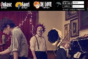 セカオワSaori「ぽろぽろと涙が溢れて...」　第一子出産で報告したこと