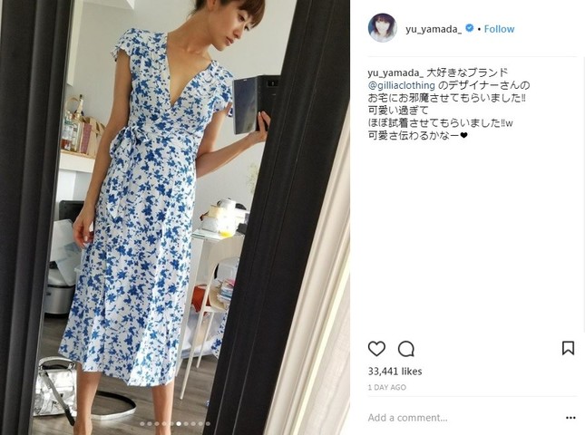 山田優さん（画像は山田優さんのインスタグラムより）