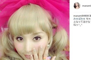 橋本マナミがきゃりーに変身　金髪ド派手スタイルに「流石にきつい」VS「可愛い」