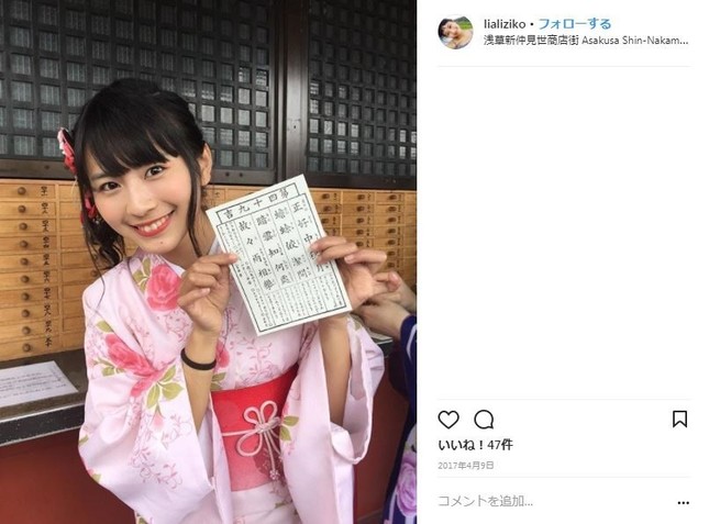 龙梦柔さんのインスタグラムより（コメント欄は編集部で一部加工）