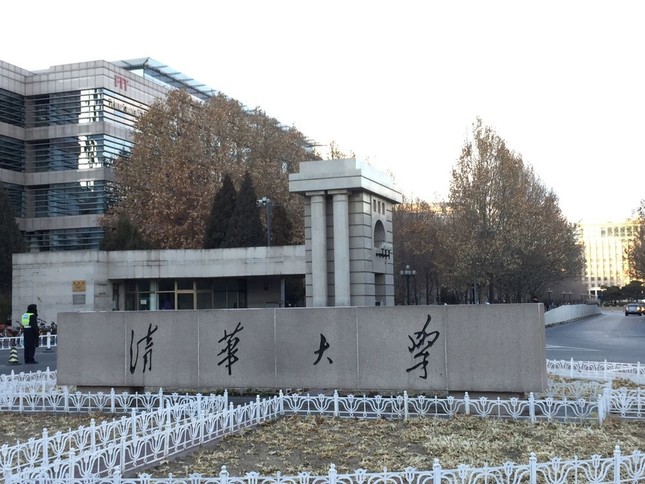 中国では文科系の大学が少なく、理科系の大学が圧倒的に多い。とくに、清華大学は数多くの理工科系の学生を排出している。