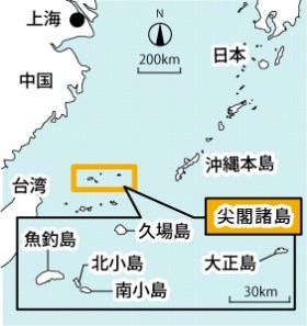尖閣諸島の周辺地図。接続海域を中国軍艦が通過した
